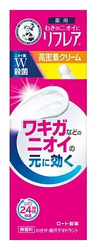 Reflare Deodorant Cream