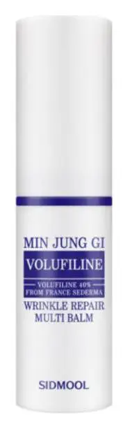 Sidmool Min Jung Gi Volufiline Wrinkle Repair Multi Balm