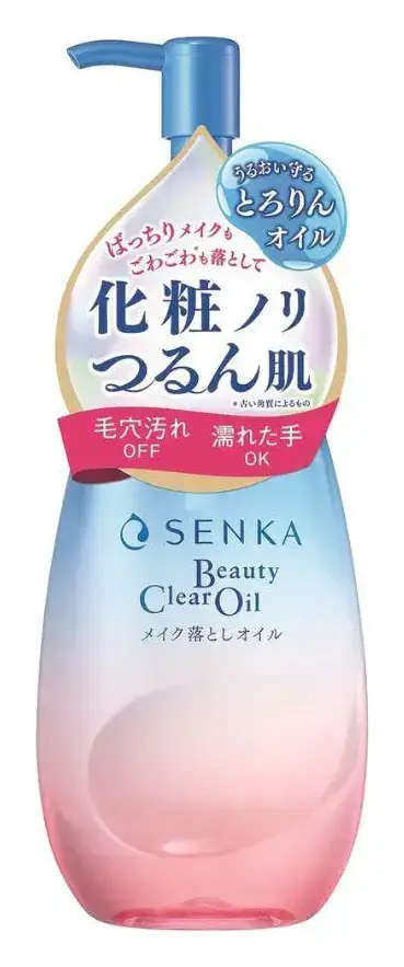 Senka Beauty Clear Oil