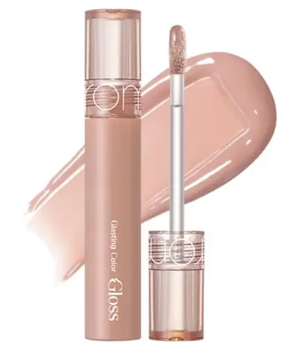 Romand Glasting Color Gloss 12 Cream Shell