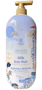 Complexion Boutik Body Wash Milk