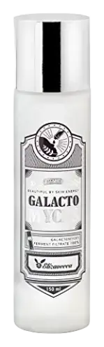 Elizavecca Milky Piggy Galactomyces Ferment Filtrate 100%