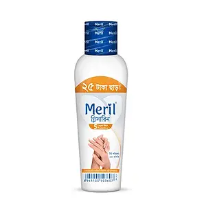 Meril Glycerine Original