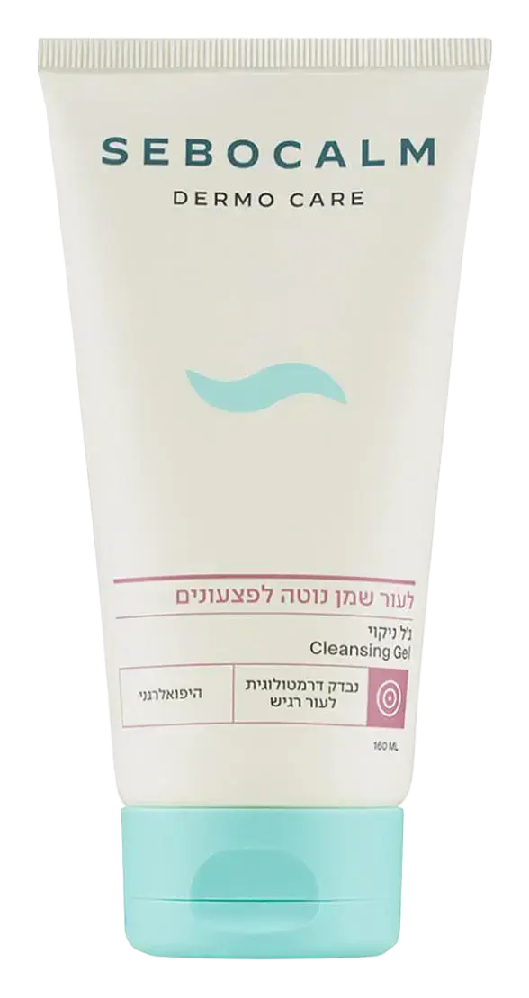 Sebocalm Cleansing Gel
