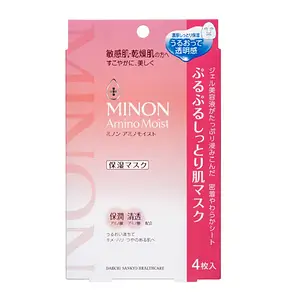 Minon Amino Moist Essential Mask