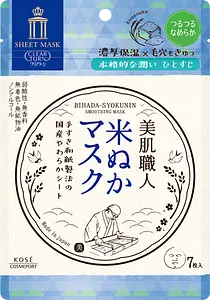 Clear Turn Bihada-Syokunin Mask Rice Bran