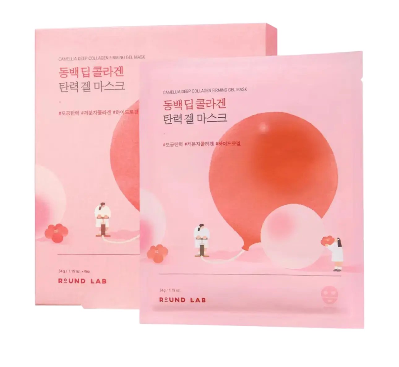 Round Lab Camellia Deep Collagen Firming Gel Mask