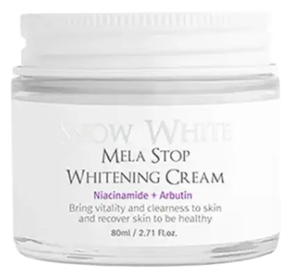 Beauty Recipe Snow White Melastop Whitening Cream