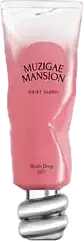Muzigae Mansion Objet Glossy 007 Blush Drop