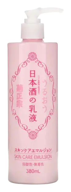 Kiku-Masamune Sake Brewing Sake Skin Care Emulsion