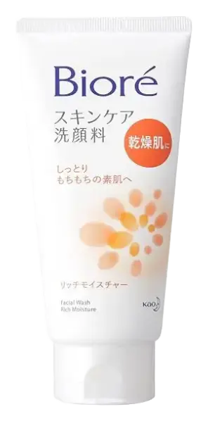 Biore Facial Wash Rich Moisture