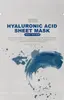Hyaluronic Acid