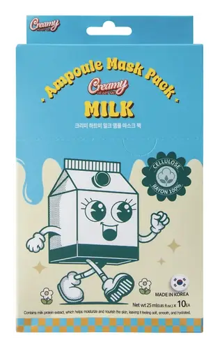 Five Below Creamy Heart Me Milk Ampoule Mask