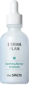 The Saem Derma Plan Soothing Barrier Ampoule