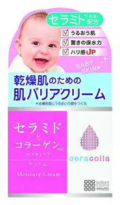 Meishoku Brilliant Colors Ceracolla Moisture Cream