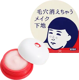 Keana Nadeshiko Goodbye Pore Makeup Base