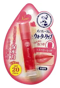 Rohto Mentholatum Water Lip Color Balm SPF 20 PA++ Raspberry Red