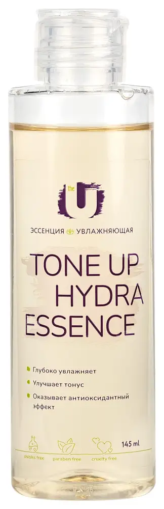 Geltek Tone Up Hydra Essence