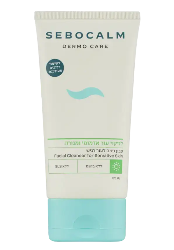 Sebocalm Facial Cleanser For Sensitive Skin