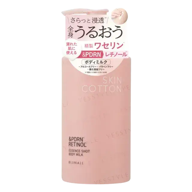 Skincotton Essence Shot Body Milk