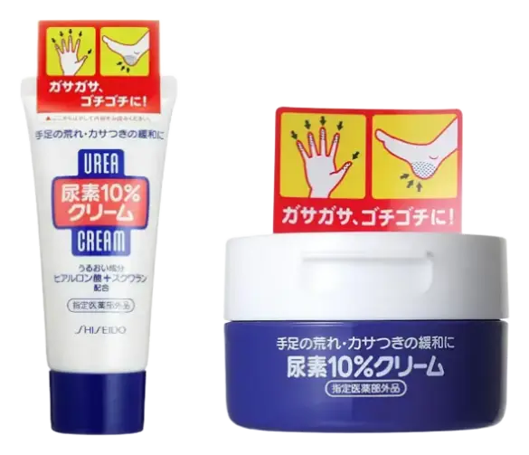 Shiseido Urea 10% Hand & Foot Cream
