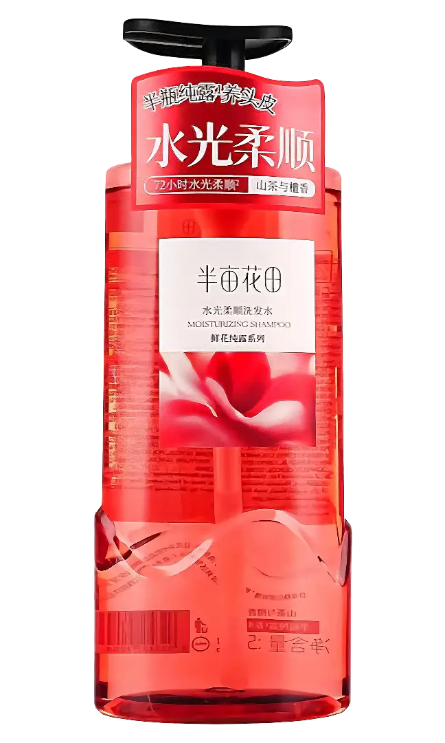 Little Dream Garden Moisturizing Shampoo