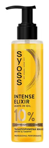 Syoss Intense Elixir Leave-In Oil