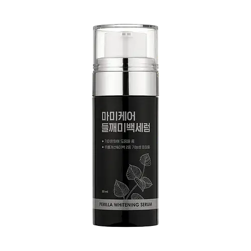 Mommy Care Perilla Whitening Serum