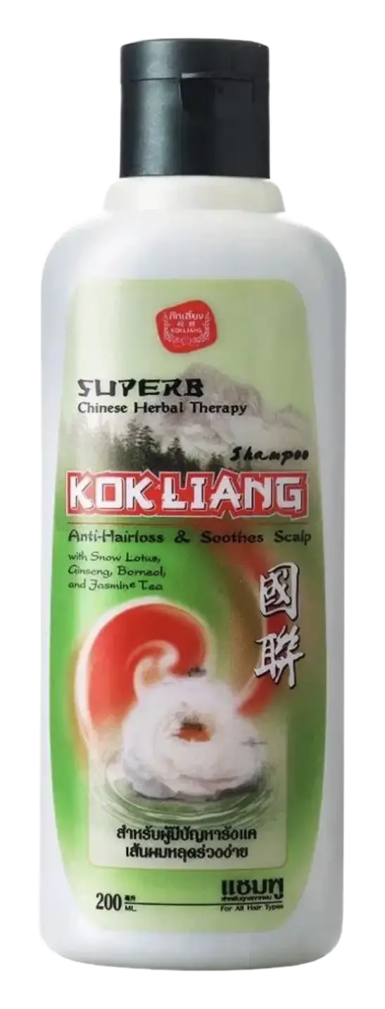 Kokliang Herbal Shampoo