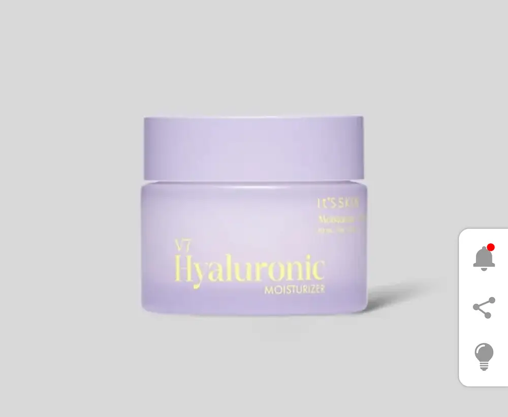 It's Skin V7 Hyaluronic Moisturizer