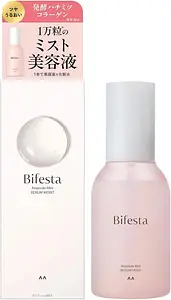 Bifesta Ampoule Mist Serum Moist