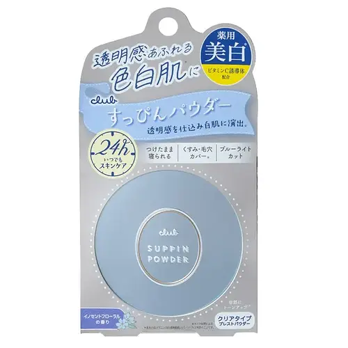 Club Suppin Powder Whitening
