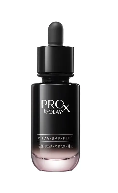 Olay Pro X Uplifting Line-Fading Serum Hong Kong
