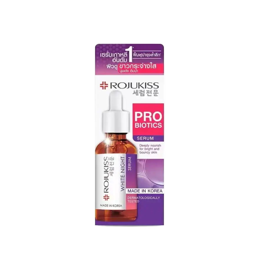 Rojukiss White Night Serum