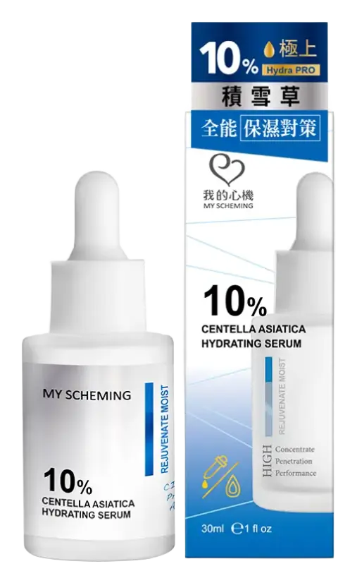 My Scheming 10% Centella Asiatica Hydrating Serum Global
