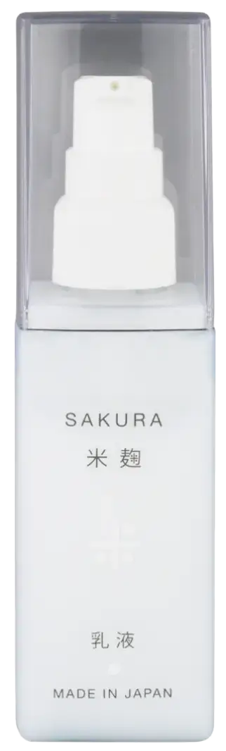 Hirosophy Sakura Komekoji Milky (Ingredients Explained)