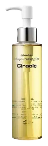 Ciracle Absolute Deep Cleansing Oil