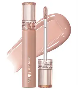 Romand Glasting Color Gloss 12 Cream Shell