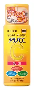 Melano CC Vitamin C Brightening Lotion Milk Anti-Blemish