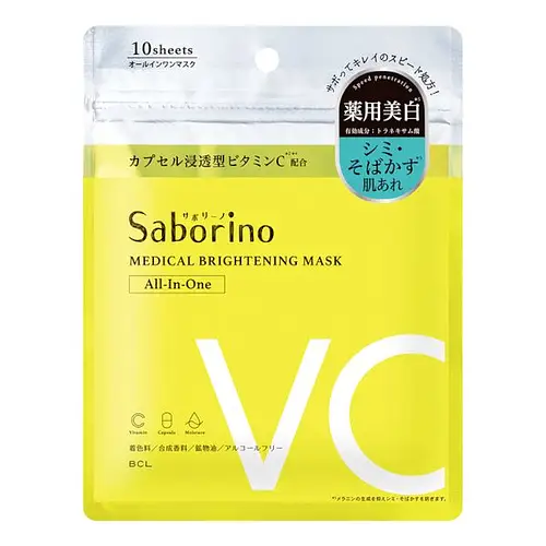 Saborino Medical Brightening Mask