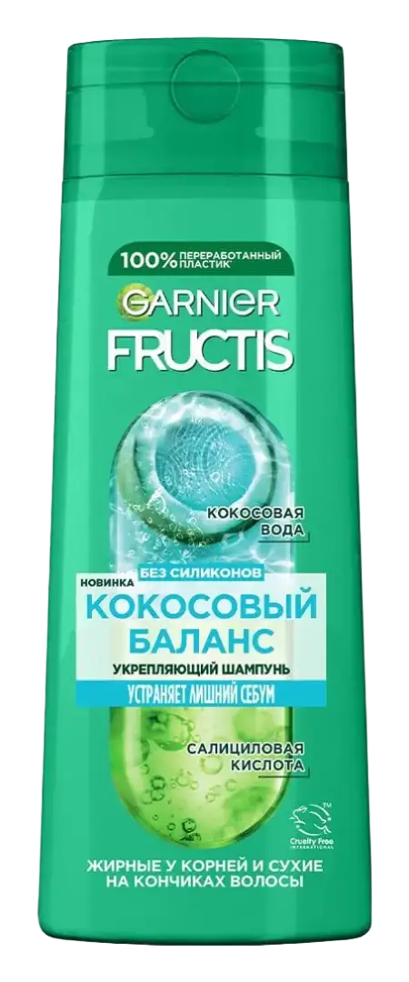 Garnier Fructis Coconut Water Shampoo Russia