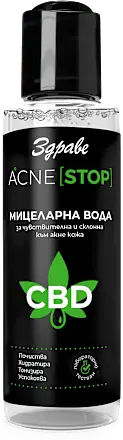 Zdrave (Здраве) Acne Stop CBD Micellar Water