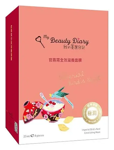 My Beauty Diary Imperial Bird's Nest Nourishing Mask