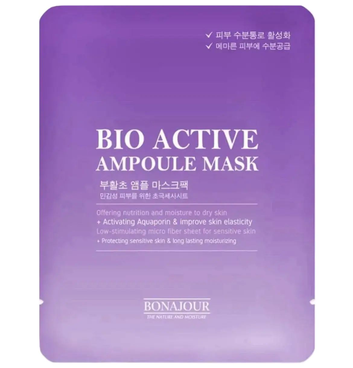 Bonajour Bio Active Resurrection Plant Ampoule Mask
