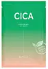 Cica