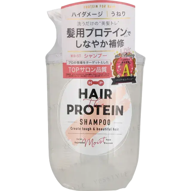 Cosmetex Roland Hair The Protein Moist Shampoo