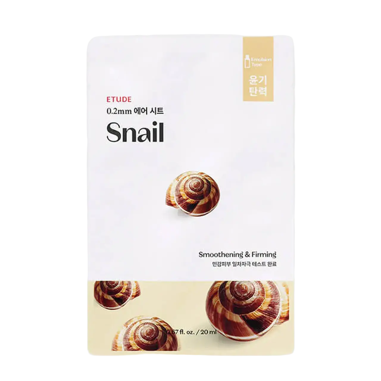 Etude House Therapy Air Mask Snail