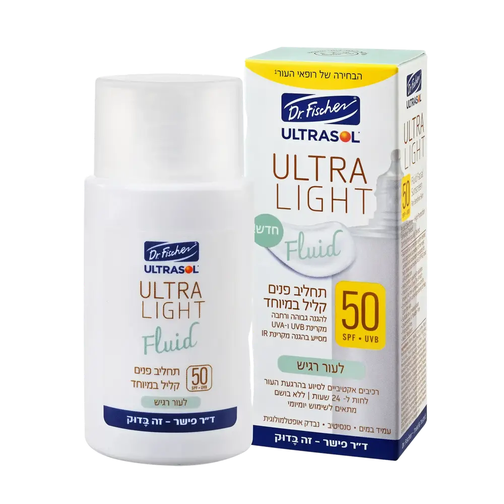 Dr. Fischer ULTRA LIGHT Fluid Facial Sunscreen For Sensitive Skin SPF50