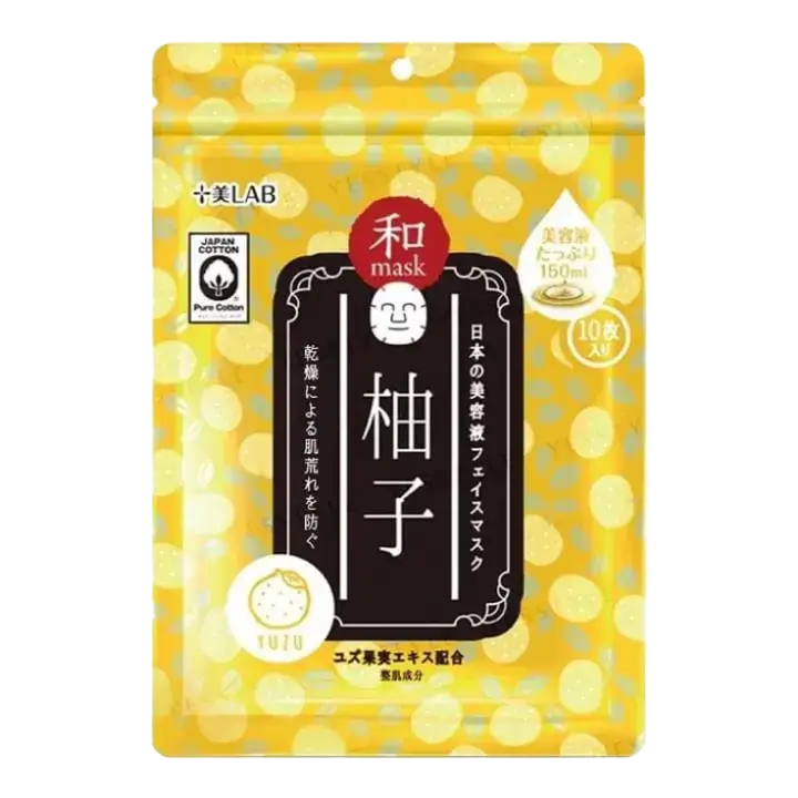 2Way World Jyubi Lab Japanese Face Mask C Yuzu