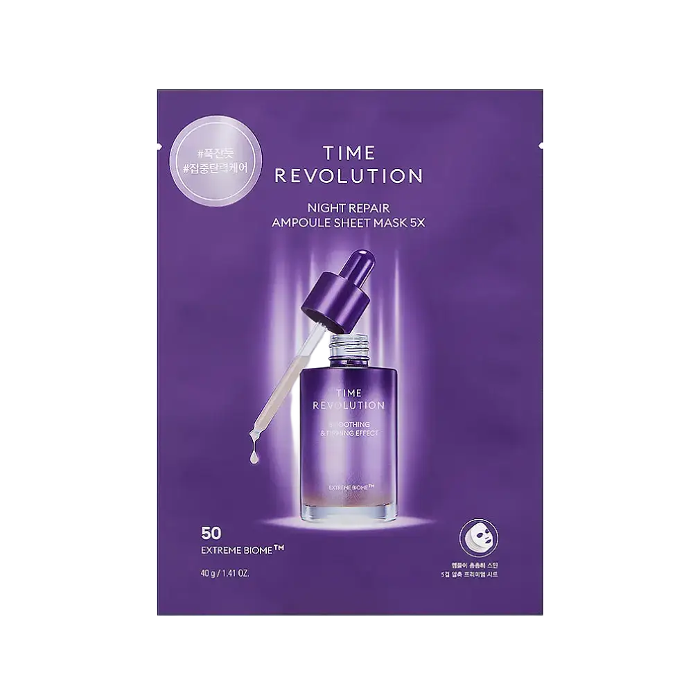 Missha Time Revolution Night Repair Ampoule Sheet Mask 5X